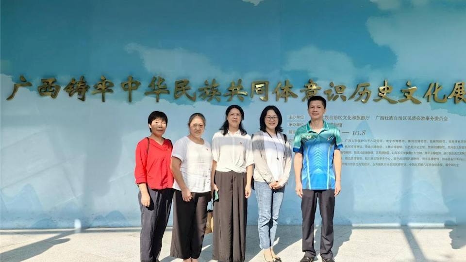 档案馆开展主题党日活动