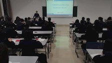 法学院分党校第五期党课开班