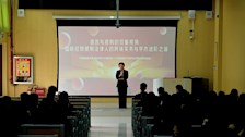 聚焦学业发展路径——国际经贸规则专业举办专题讲座