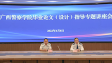 【以评促建】学校举办毕业论文（设计）指导专题讲座