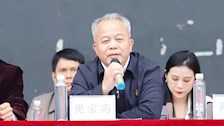 公共管理学院举行2021级师生见面会暨大学生创新创业表彰大会