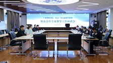 beat365官网与北京广慧金通教育集团举行校企合作专业教学工作座谈会