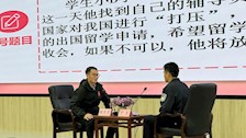 【喜讯】公共管理学院辅导员团队在学校2024年辅导员素质能力大赛中喜获佳绩