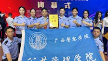 喜讯:我院学生团队在中国国际大学生创新大赛（2024）“数广集团杯”广西赛区选拔赛中勇夺金奖！