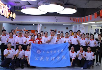 以练应急，为安而行——我院学生志愿者参与南宁市轨道交通2号线福建园站应急演练活动