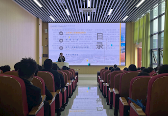 山东港口职业教育集团有限公司到我院开展专场招聘活动