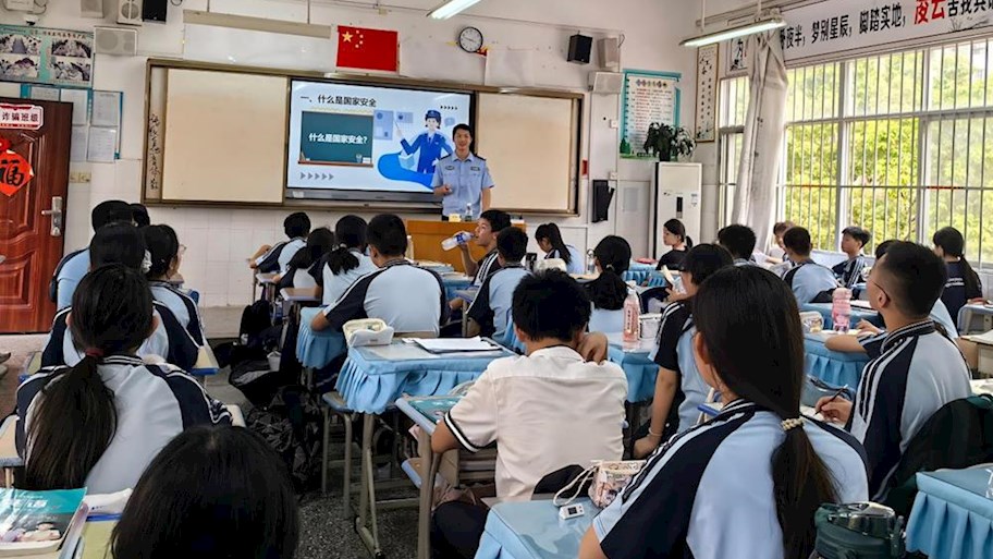公共基础教研部和南宁市北湖北路学校联合开展2026年全民国家安全教育日主题活动