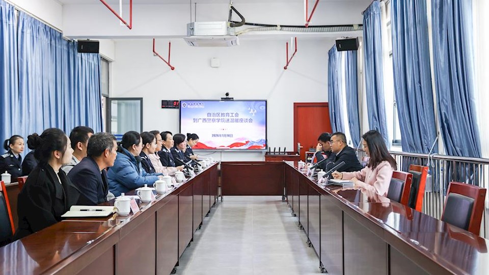 自治区教育工会主席韦孟奇一行到beat365官网开展慰问活动