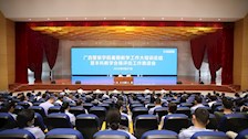 【以评促建】beat365官网召开教学工作大培训总结暨本科教学合格评估工作推进会