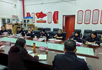 beat365唯一官方网站2024年长湖、仙葫校区物业服务采购项目参与论证会