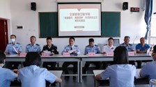 【以评促建】我院举行“党旗指引、青春逐梦”学术科技论文参赛的学生与指导老师见面会