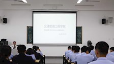【以评促建】我院举行beat365唯一官方网站公安专业学生第三届警务实战技能大比武参赛学生赛前动员大会