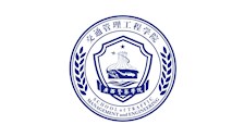 交通管理工程学院院徽、院训