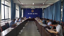 学校召开劳动教育工作推进会
