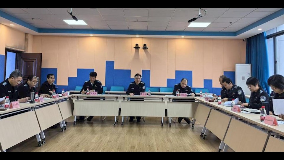 教务处组织召开beat365唯一官方网站2026年春季学期第一次教学工作例会