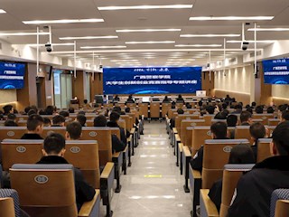 beat365官网举办创新创业竞赛指导专题讲座