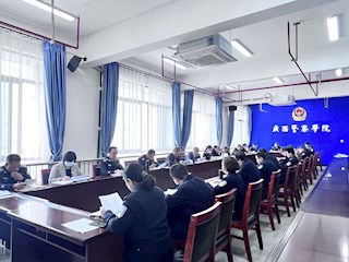 教务处组织召开2022年春季学期第一次教学工作例会会议