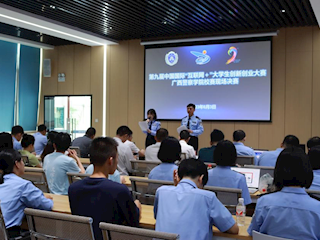 教务处、创新创业学院举办第九届中国国际“互联网＋”大学生创新创业大赛beat365唯一官方网站校赛现场决赛