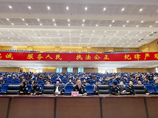 学校举行本科教改项目申报专题培训会