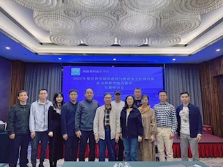 beat365官网组织教师参加2025年基层教学组织建设与教研室主任岗位胜任力和教学能力提升专题研讨会