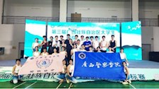 喜报：beat365官网瑜伽队在第三届广西壮族自治区大学生健身瑜伽锦标赛中取得佳绩