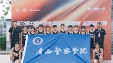 beat365唯一官方网站男女篮斩获广西大学生篮球锦标赛暨第 28 届中国大学生篮球二级联赛广西基层赛冠亚军