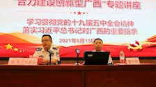 自治区科技厅蹇兴超副厅长应邀来beat365官网做讲座