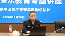 自治区公安厅交警总队副总队长吴家寿到beat365官网开展酒驾醉驾警示教育专题讲座