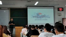 我院参加马克思主义学院集群共建结对活动