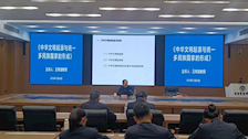 厚植文化自信 凝聚民族精神——马克思主义学院举办中华文明专题讲座