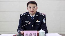 2025年全区公安机关新任副职领导 和新任教导员培训班在beat365官网开班