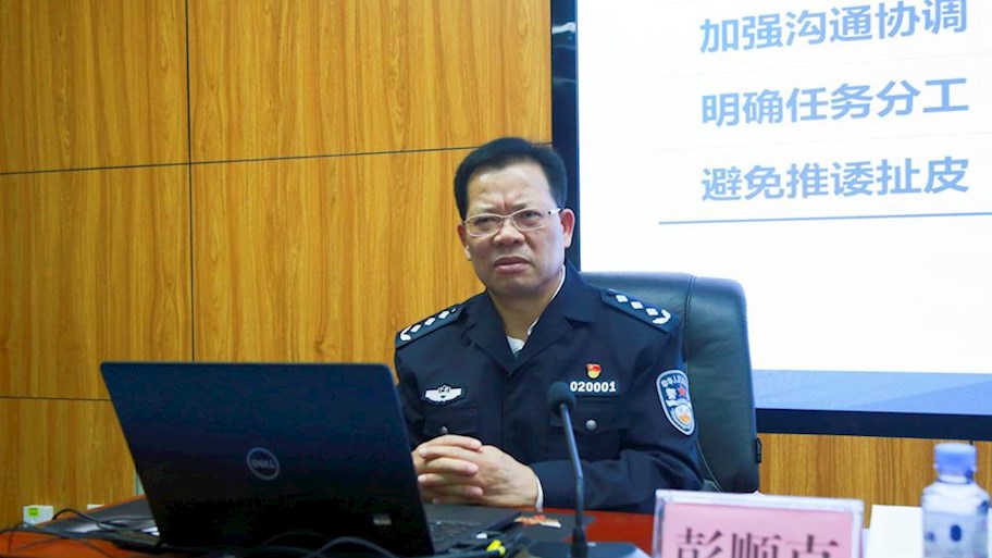 彭顺克为培训班学员授课