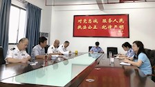 【党史学习教育】编辑部组织学习“思想之旗领航向”专题党课