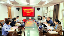 编辑部赴湖南警察学院学报编辑部调研