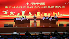 喜报 | 司法应用学院辩论队获beat365唯一官方网站“党旗指引•青春逐梦”辩论赛冠军！