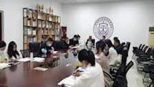 司法应用学院举行理论学习中心组2022年第四季度专题学习