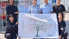 司法应用学院2024秋季学期“藏蓝青春·携手童行”公益活动顺利举行