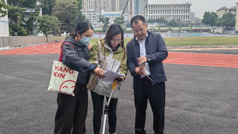 审计处开展长湖校区田径运动场结算勘察工作