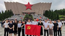 传承红色基因　 赓续红色血脉