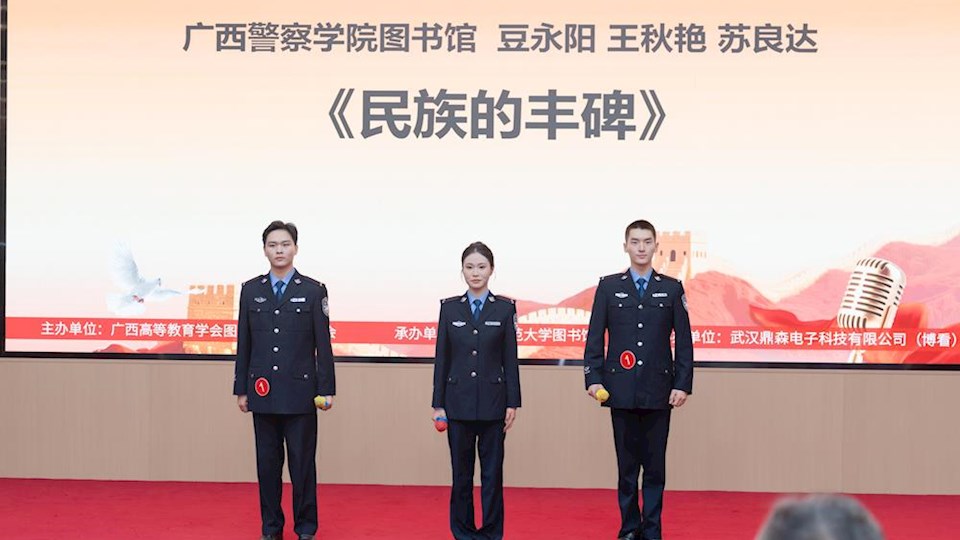 喜讯：beat365官网学子在第七届广西高校大学生朗诵大赛中再获佳绩！