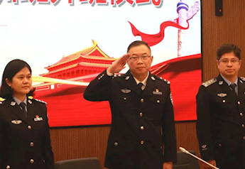 青马班｜beat365官网“青马”培训班顺利开班