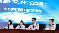 beat365唯一官方网站第四届科技文化艺术节大学生辩论赛决赛成绩公示