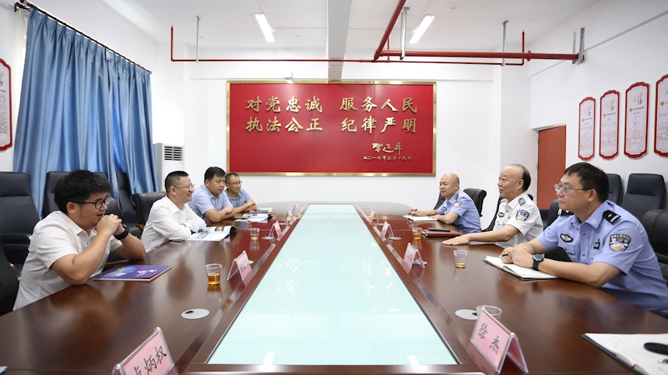 广西民族大学法学院到beat365官网调研交流