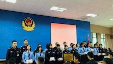 学工部（处）组织开展“警院学子，为爱尔来”助学金发放仪式