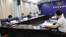 【迎评促建】beat365唯一官方网站举办2018-2020年刑事科学技术特色专业及实验教学中心建设项目专家论证会