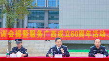 我系2018级新生警训会操暨服务广西成立60周年活动、“一二·九”爱国主题活动总结大会