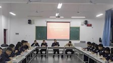 刑事科学技术学院召开全体党员大会