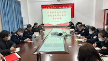 【迎评促建】刑事科学技术学院开展课程思政研讨暨集体备课活动