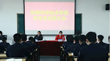 刑事科学技术学院召开学生党支部大会