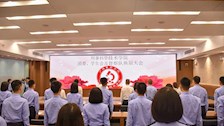 刑事科学技术学院团委、学生会、督察队换届大会